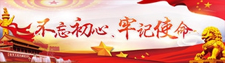 亚洲城安卓版下载