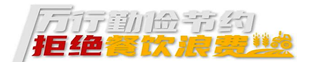 亚洲城登录大厅官网